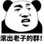 logo sit duduk poker Luo Mo hanya bereaksi dari kematian Dugu Xingchen saat ini.
